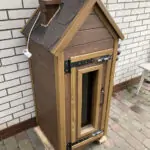 Чохол на коптильню